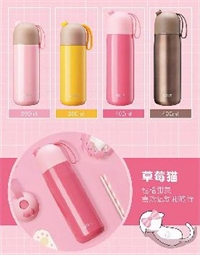 小Q貓 81708