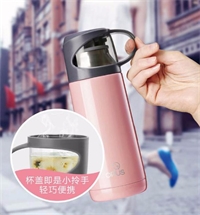隨行杯 MBO-BOBO-350