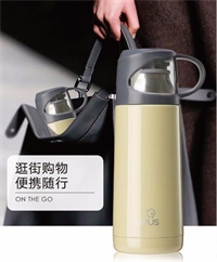 隨行杯 MBO-BOBO-350