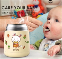 兒童燜燒壺 MBO-ETMSG-480