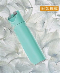 雙層車載杯 MBO-QLB-550