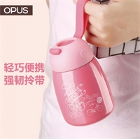 小Q保溫杯 81601（MT-XQBWB）