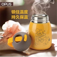 小Q保溫杯 81601（MT-XQBWB）