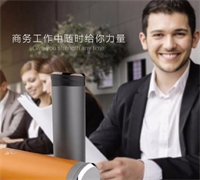 雅風杯 MBO-YF-310