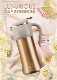 優(yōu)雅壺 MBO-XYY-1500（專利產(chǎn)品）