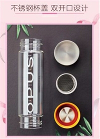 品茗杯 MBO-PMB-400（帶茶漏）
