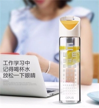 視力杯 MBO-SL-400
