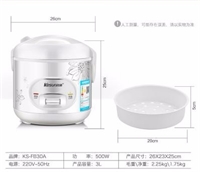 3L電飯煲 KS-FB30A