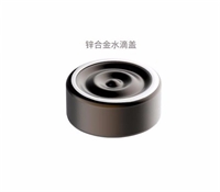 OUDON貝西系列雙層玻璃杯 OG-0135
