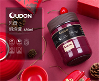 OUDON貝西系列燜燒罐  OH-48B17