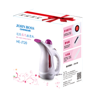 迷你蒸汽掛燙機(jī)  HE-JT20