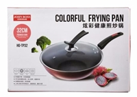 炫彩健康煎炒鍋 HG-TP32