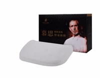慕思璞宿 PSZ1-045/璞宿乳膠腰靠