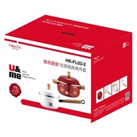 快樂廚房琺瑯鍋具兩件套 HK-FL03-2