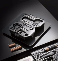 GD-G059K 禮想家 酷馳 二十四件套 多功能工具組