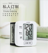 全自動數字腕式血壓計 CHW301