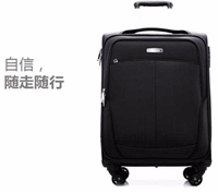 642*09014 新秀麗四輪拉桿軟箱 20寸-黑色