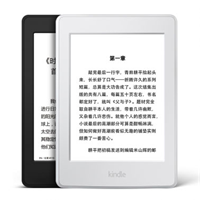 Kindle Paperwhite 全新升級版6英寸電子書閱讀器