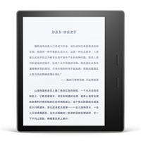 亞馬遜Kindle Oasis 2017新版電子書閱讀器尊貴版電紙書IPX8防水 8GB版