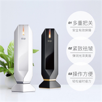 Tripollar Stop童顏機以色列射頻美容儀器家用臉部+標配1盒stop專用凝膠