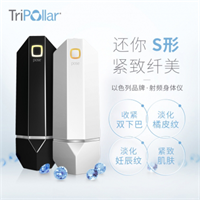 Tripollar Pose美容儀以色列家用美體儀RF多極射頻美容器+標配1盒pose專用凝膠