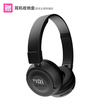 JBL T450BT便攜頭戴式耳機(jī) 重低音HIFI音樂耳機(jī) 貼耳可折疊運(yùn)動耳麥無線藍(lán)牙版