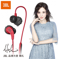 JBL Endurance Run 入耳式有線運動音樂耳機