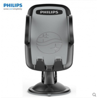 飛利浦（PHILIPS）DLK35002 車載手機支架