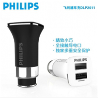 飛利浦（PHILIPS）DLP2015 車載通用充電器