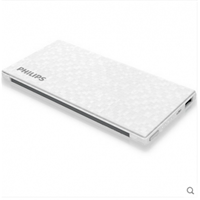 飛利浦（PHILIPS）10000毫安 移動電源