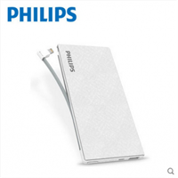 飛利浦（PHILIPS）10000毫安 移動電源