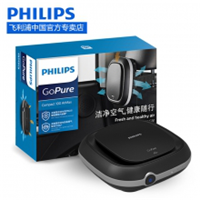飛利浦（PHILIPS）車載空氣凈化器CP100 airmax