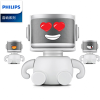 飛利浦（PHILIPS）AW6005 套裝 小飛音箱