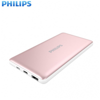 飛利浦（PHILIPS）充電寶DLP2106 QC3.0雙向快充