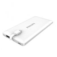 飛利浦（PHILIPS）移動電源7000毫安