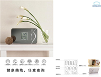 健康酷鏡·多功能電子人體秤 型號(hào)：LSC-B32FU