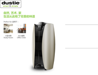 DK1 空氣凈化器