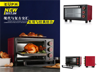 TSK - GK1441NST              博雅  電烤箱