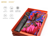 aurora x soizic絲巾藝術傘套裝 王者風范