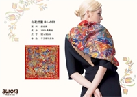 aurora絲巾 山花爛漫 B1—022