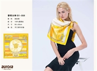 aurora絲巾 黎明女神 B1—058