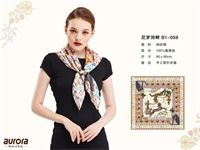 aurora絲巾 尼羅河畔 B1—059