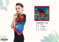 aurora絲巾 杜瑪?shù)膯柡?B1—062