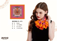 aurora絲巾 埃及飾品 B1—073