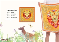 aurora絲巾 幻彩面具 B2-005