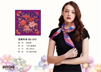 aurora絲巾 花樣年華 B2-012