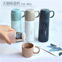 梵施 天鵝保溫杯 F103