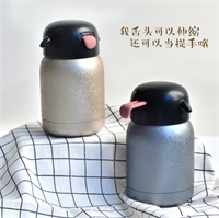 梵施 逗趣保溫杯（冰花漆）F107B