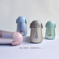 梵施 哈奇狗保溫杯 F117