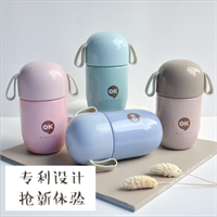梵施 雙耳保溫杯 F273